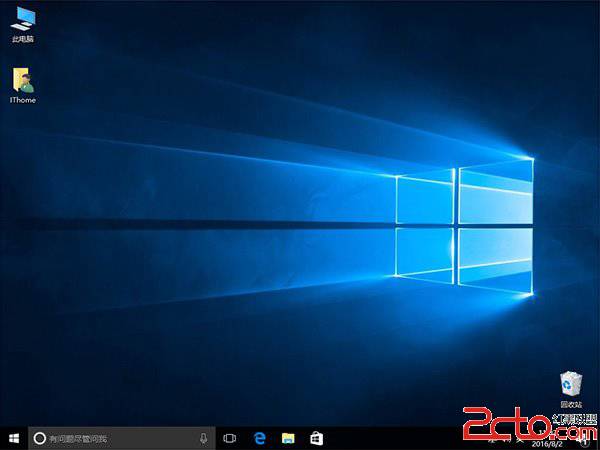 Win10正式版U盘安装方法详解