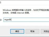 Win10新功能护眼模式开启教程_win10专业版官网