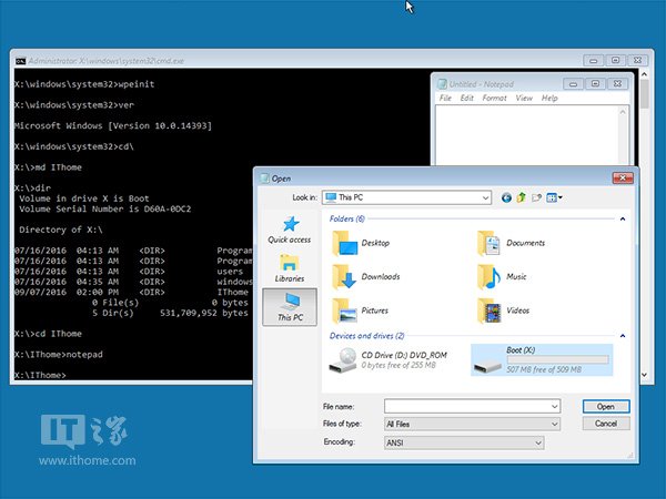 Win10安装:如何制作一周年更新官方纯净版PE启动盘?