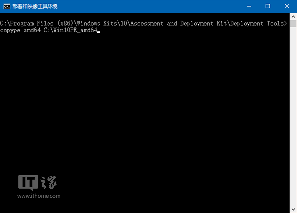 Win10安装:如何制作一周年更新官方纯净版PE启动盘?