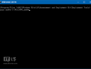 如何制作win10一周年更新官方纯净版PE启动盘_win10专业版官网