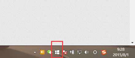 win10正式版免费在线升级教程(图文)