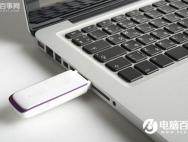 无需格式化 U盘FAT32转NTFS格式教程_win10官网