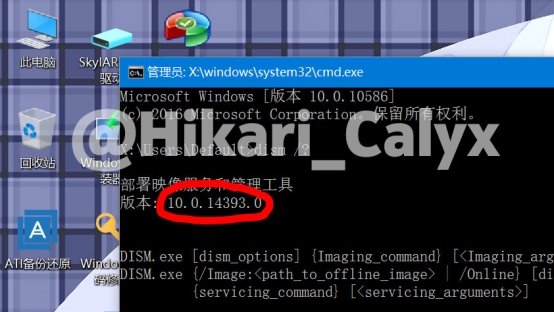 Win7/Win8.1/Win10教程:移除不兼容的驱动程序 Win7/Win8.1/Win10教程:移除不兼容的驱动程序