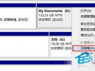 Win10专业版双系统安装教程_win10官网