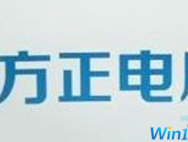方正品牌台式机BIOSU盘启动的教程