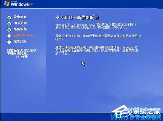 XP系统如何升级Win10?XP升级Win10教程