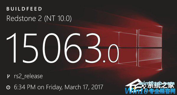 Win10 build 15063正式版系统的详细安装教程