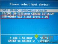 wim格式文件怎么安装,install.wim安装系统教程