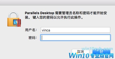 pd12安装步骤5 pd12安装步骤5