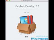 Parallels Desktop 12安装教程_win10专业版官网