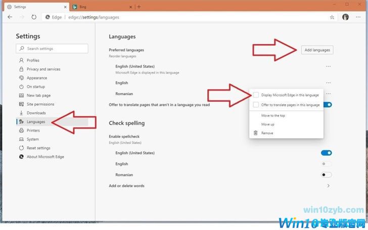 如何解决Win10 Edge浏览器错误语言安装BUG