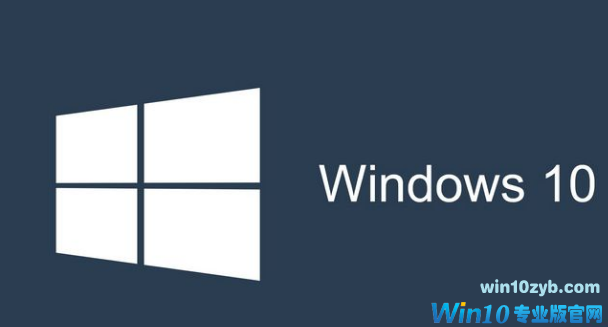 win10系统“Clfs.sys”错误怎么办