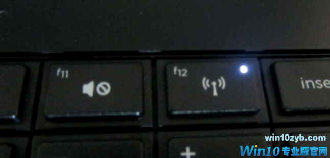 win101903系统wifi连接失败怎么解决(5)