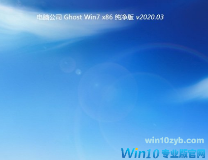 win10 1903更新失败0xc1900101错误怎么解决