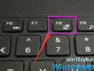 win10开机只有鼠标箭头？
