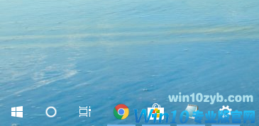 win10系统任务栏怎么设置成透明 win10系统任务栏怎么设置成透明