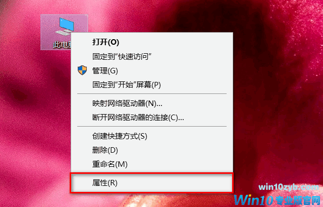 Win10系统摄像头驱动如何安装 Win10系统摄像头驱动如何安装