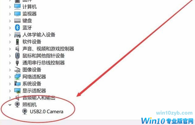 Win10系统摄像头驱动如何安装 Win10系统摄像头驱动如何安装