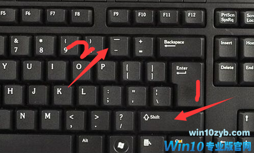 win10系统电脑破折号怎么打在电脑上(4)