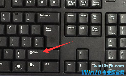 win10系统电脑破折号怎么打在电脑上(2)