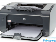 win10系统提示打印机错误怎么办？