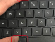 win10如何使用键盘快捷键关机