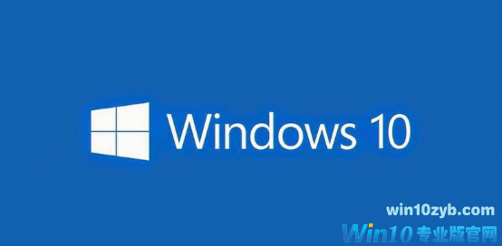 win10 1909系统如何设置禁用应用自启动