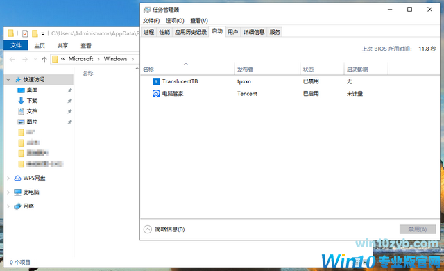 1583550112171438.png QQ截图20200307110037.PNG