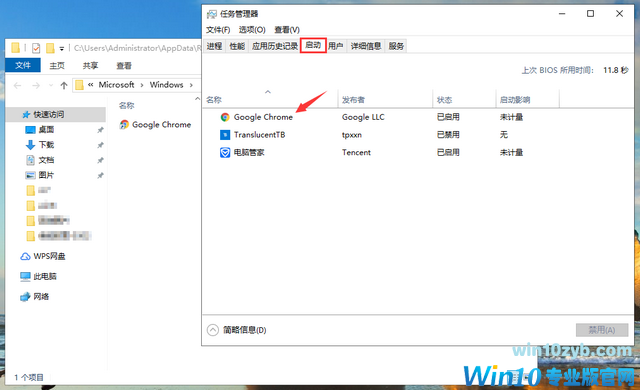 1583550052105858.png QQ截图20200307105948.PNG