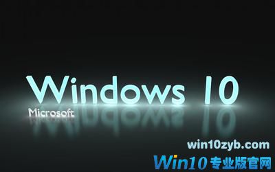 win10电脑蓝屏怎么解决