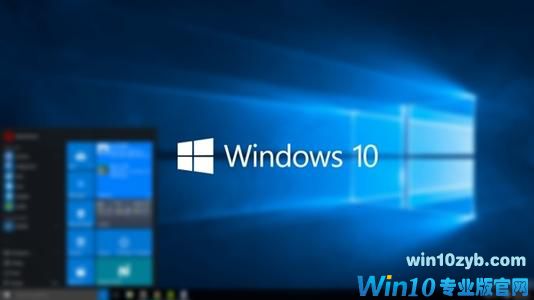 win10电脑蓝屏怎么解决(2)