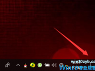 win10系统多屏互动怎么使用