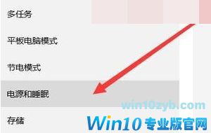 win10键盘个别按键失灵的原因及解决方法 win10系统电脑键盘个别按键失灵该如何处理_w10键盘失灵怎么办?