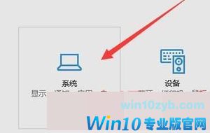 win10键盘个别按键失灵的原因及解决方法 win10系统电脑键盘个别按键失灵该如何处理_w10键盘失灵怎么办?