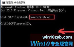 win10键盘个别按键失灵的原因及解决方法 win10系统电脑键盘个别按键失灵该如何处理_w10键盘失灵怎么办?