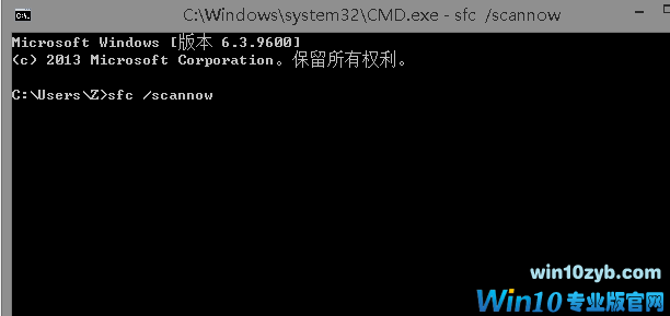 win10系统出现0x80070490错误怎么办(1)