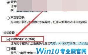 win10键盘个别按键失灵的原因及解决方法 win10系统电脑键盘个别按键失灵该如何处理_w10键盘失灵怎么办?
