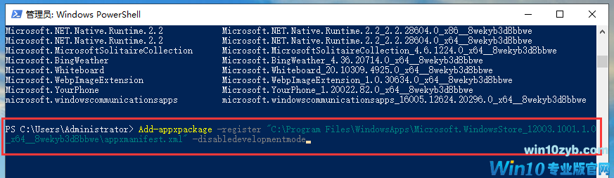 1585705777105849.png QQ截图20200401094931.png