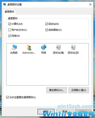 1585376757121345.png QQ截图20200328142452.PNG