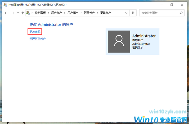 1585375611117984.png QQ截图20200328140355.PNG