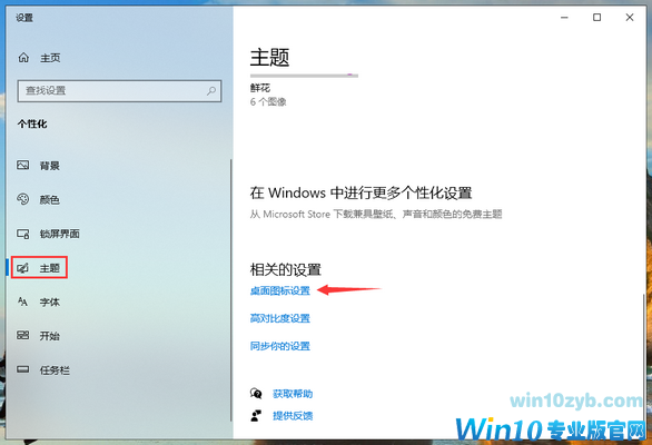 1585376753899149.png QQ截图20200328142428.PNG