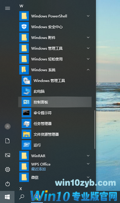 1585377016629382.png QQ截图20200328143005.PNG