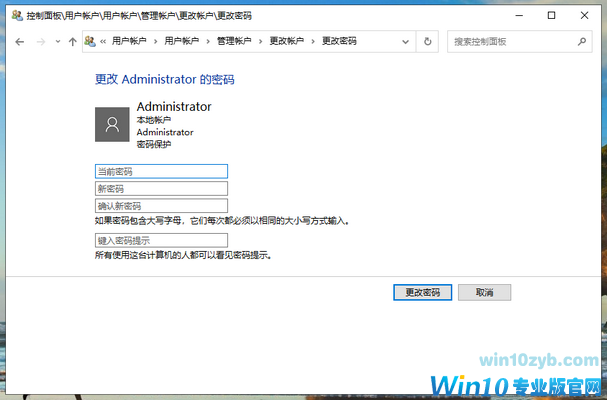 1585375624113763.png QQ截图20200328140410.PNG