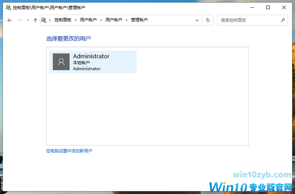 1585375588503600.png QQ截图20200328120532.PNG