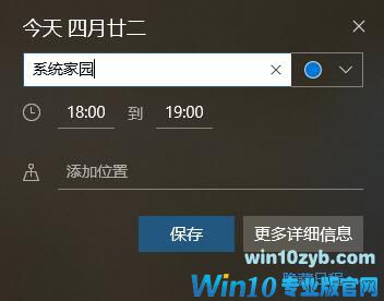 1589530770327256.jpg 2.jpg