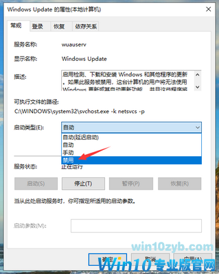1586511237476146.png QQ截图20200410173313.PNG