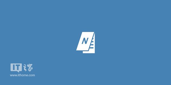 经典传承!Win10 UWP版《记事本Next》免费下载