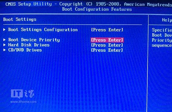 最方便最灵活!Win10一周年更新正式版U盘安装方法详解