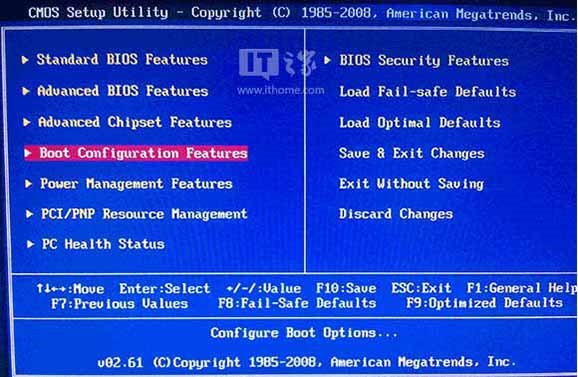 最方便最灵活!Win10一周年更新正式版U盘安装方法详解